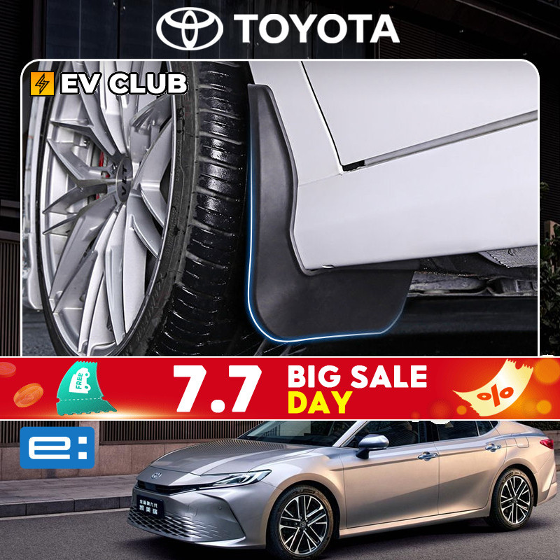2024/2025 camry XV80 HEV/TOYOTA Mudguard ดัดแปลงด้านหน้าด้านหลัง Hub Mudguard หนัง Sandguard
