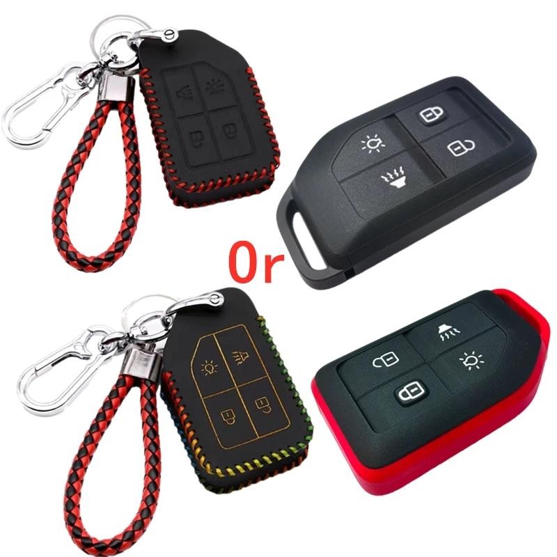 1 PC Oxhide Key Case สําหรับ Volvo รถบรรทุก FM FH16 CARGO 555 4 ปุ่ม series หรือสําหรับ Volvo รถบรรท