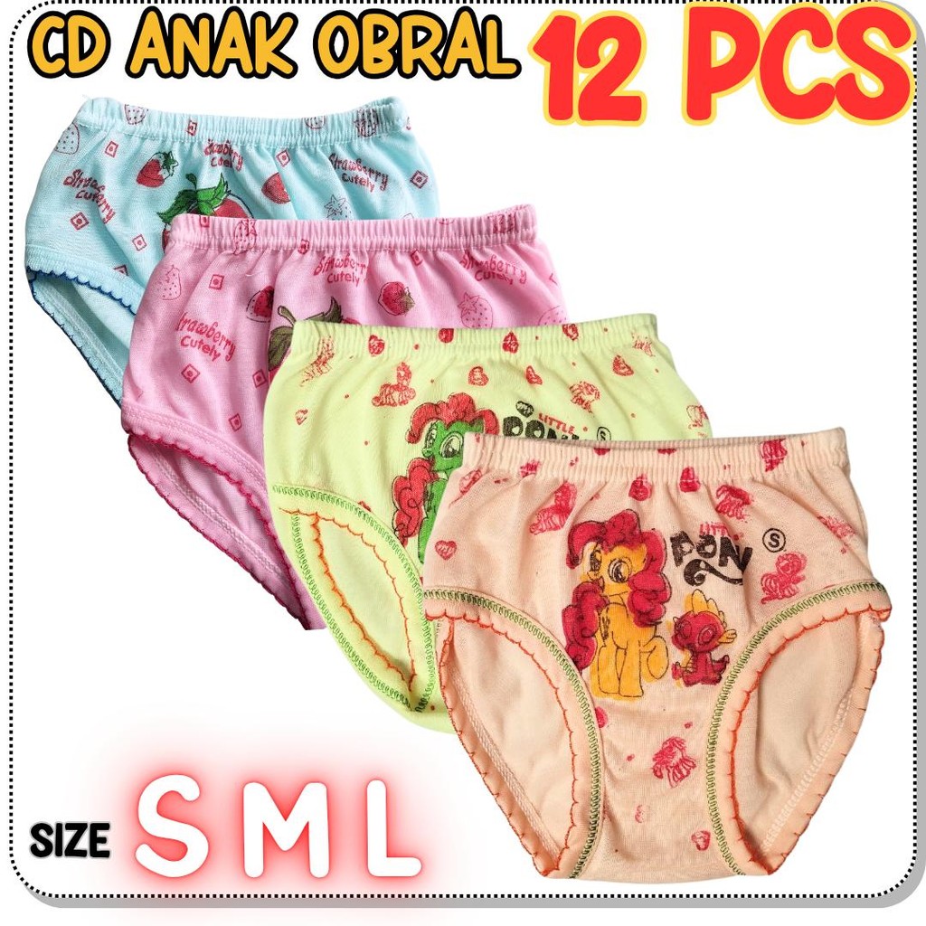 KATUN 12 ชิ้น GIRLS CD GIRLS UNDERWEAR 1-7 ปี COTTON