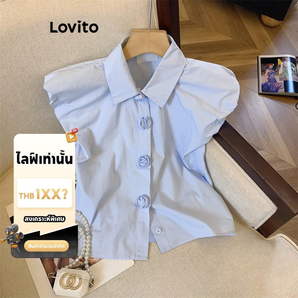 (LIVE STREAM SALE) Lovito เสื้อเบลาส์ผู้หญิง แต่งจีบ มีกระดุม สีพื้น สไตล์ลำลอง LNE71616