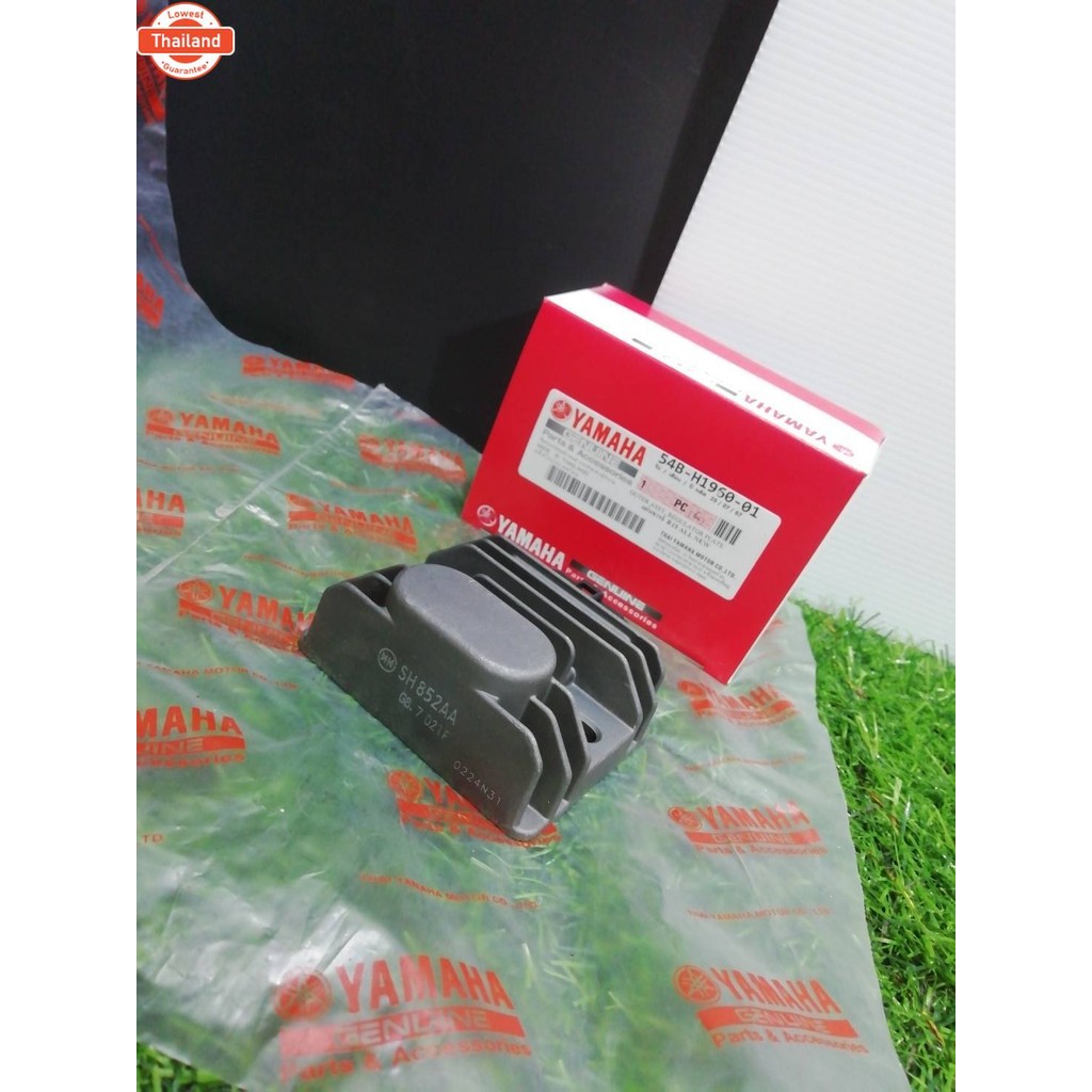 แผ่นชาร์จ R15  ALL ใหม่,EXCITER,R15518