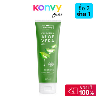 Plantnery Aloe Vera Soothing Gel 280ml แพลนท์เนอรี่ เจลบำรุง…
