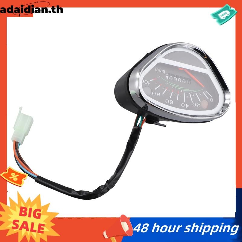 มาตรวัดความเร็วรถจักรยานยนต์สําหรับ 70 CT50 CT70 DIGITAL METER