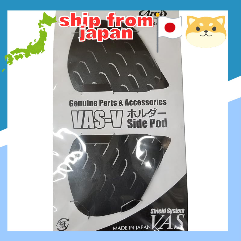 Arai Helmet Parts VAS-V Holder for RX-7X Clutch Low 025459