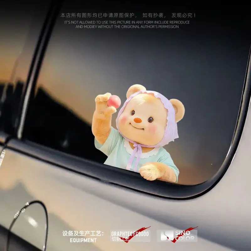 3D น่ารัก Probe Butter Bear สติกเกอร์รถการ์ตูนสร้างสรรค์หน้าต่าง Decal สําหรับแล็ปท็อปกระเป๋าเดินทาง