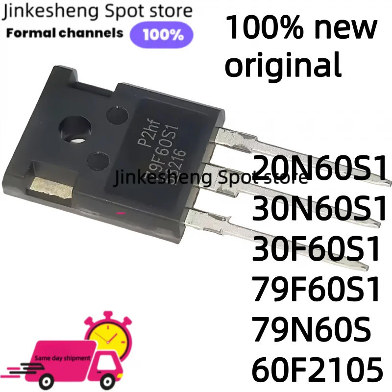 1-5PCS 20N60S1 FMW20N60S1 30N60S1 30F60S1 FMW30F60S1 79F60S1 FMW79N60S1 FMW79N60S1 FMW79N1 FMW79N60S