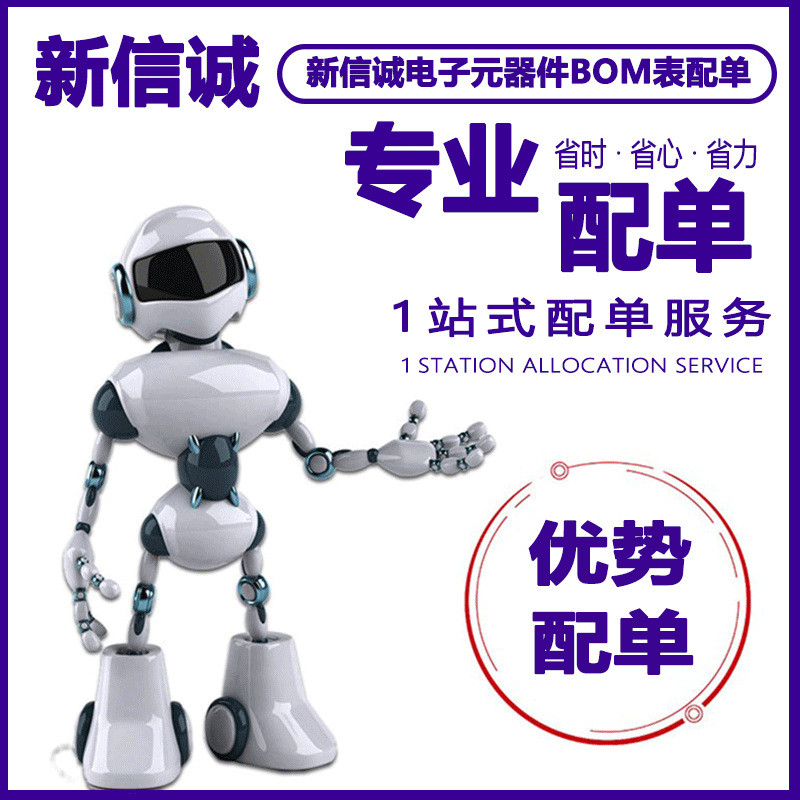 LTM8055IY 36V อินพุต, 8.5A Buck-Buck uModule ตัวควบคุมแรงดันไฟฟ้า DC-DC โมดูล