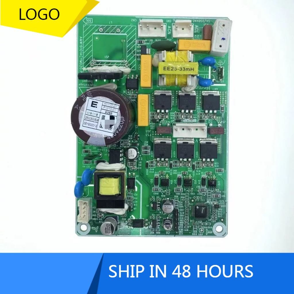 ตู้เย็นแผงวงจรคอมพิวเตอร์รุ่นควบคุม w19-111E w19-124E w19-101D/101E