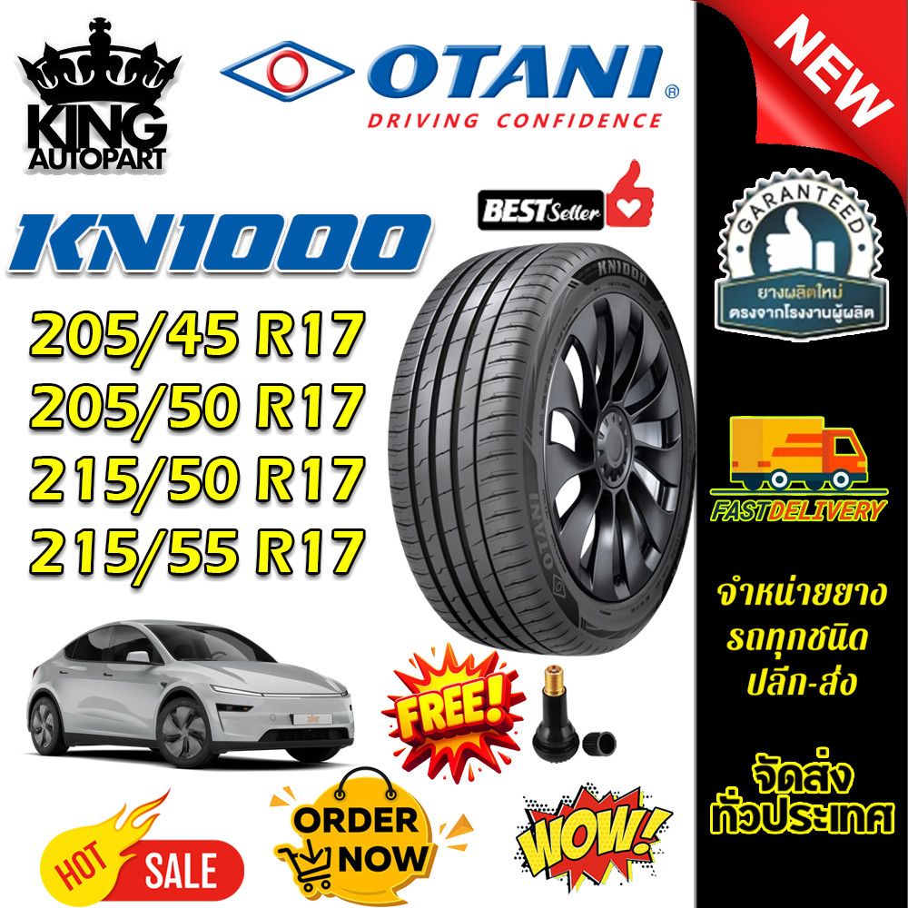 ยางรถยนต์ ขนาด 215/55R17 ,215/50R17 ,205/50R17 ,205/45R17 รุ่น KN1000 (SPORT EV) ยี่ห้อ OTANI (แถมจุ