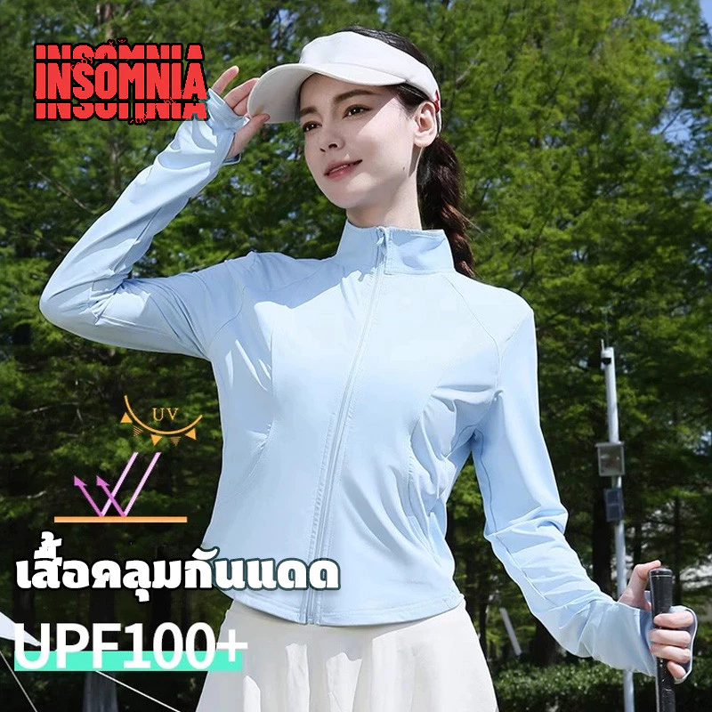 ชุดกันแดดสุดฮิต 🌞 สำหรับขี่จักรยาน 🚲 ตกปลา 🎣 และโยคะ 🧘♀️ ด้วยเทคโนโลยี UV Protection
