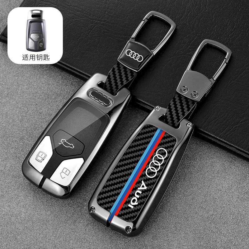 เหมาะสําหรับ Audi ฝาครอบ A6L High-End 12-22 A4L หัวเข็มขัด A8 กระเป๋า A7 ชาย Q7Q5L โลหะรถหัวเข็มขัด