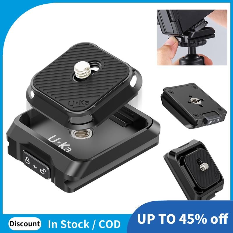 UKA01 กล้อง Quick Release Plate Kit Arca/F38 Interface Plate Mount Quick Setup System ///