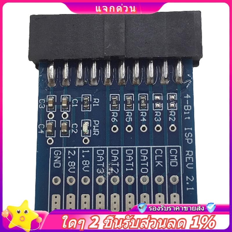 ในสต็อก-อะแดปเตอร์ใหม่ JTAG , ISP 4-BIT ISP REV 2.1 สําหรับ Easy Jtag Plus Box / เครื่องมือ ESAYJTAG