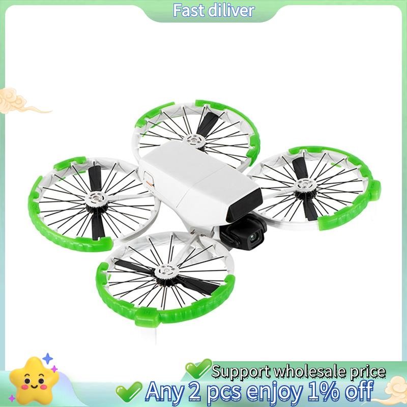 ใบพัดยามสําหรับ FLIP Drone Anti-Collision แหวนใบพัดสําหรับ FLIP Drone Parts B