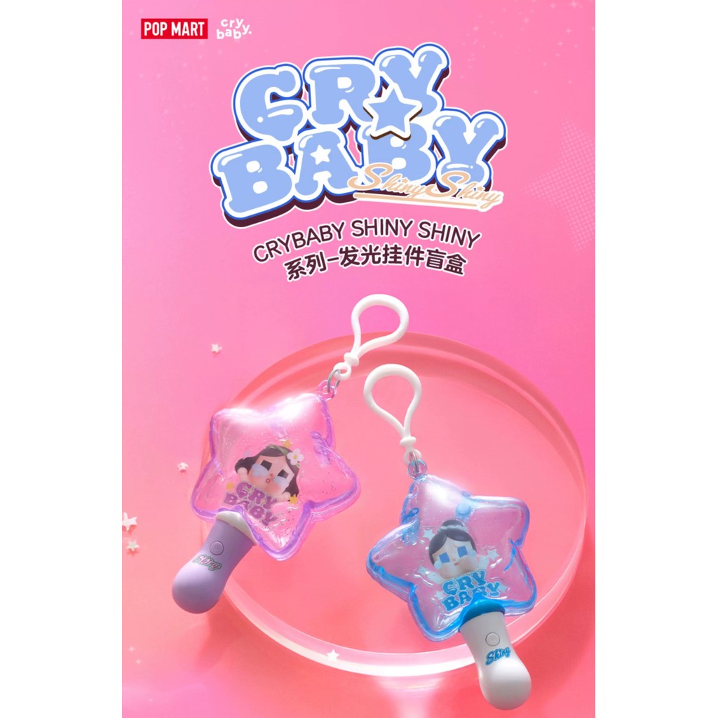 [คลังสินค้าพร้อม] POPMART CRYBABY SHINY SHINY Series Luminous Pendant Girl Gift