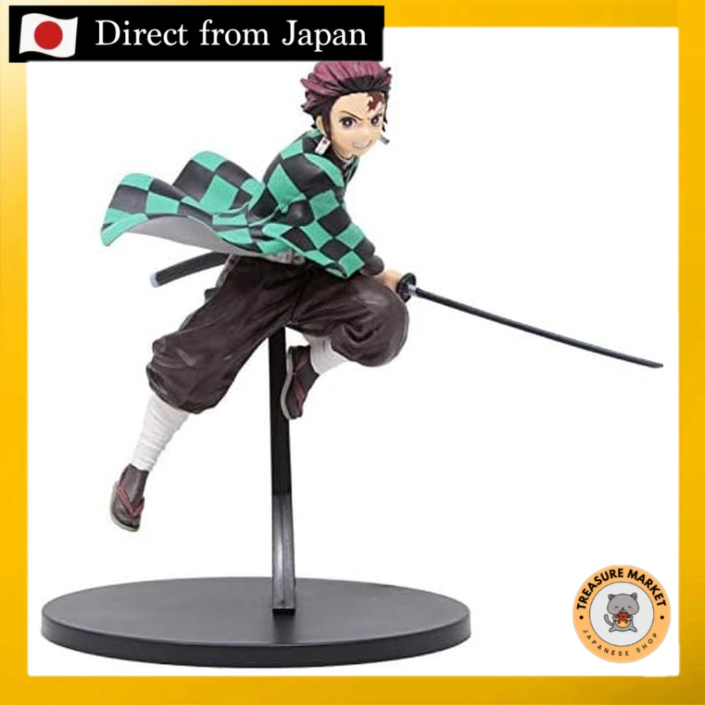 Demon Slayer: Kimetsu no Yaiba VIBRATION STARS Kamado Tanjiro 【Direct from Japan/figure/Demon Slayer