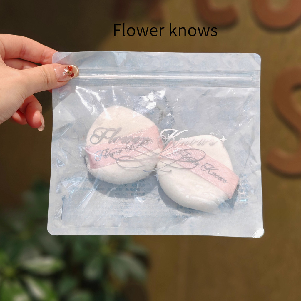 ดอกไม้รู้จัก Hua Zhixiao Swan Ballet Series พัฟน้ําผึ้ง 2 แพ็ค Long Fluff สั้นแต่งหน้าพัฟหลวม