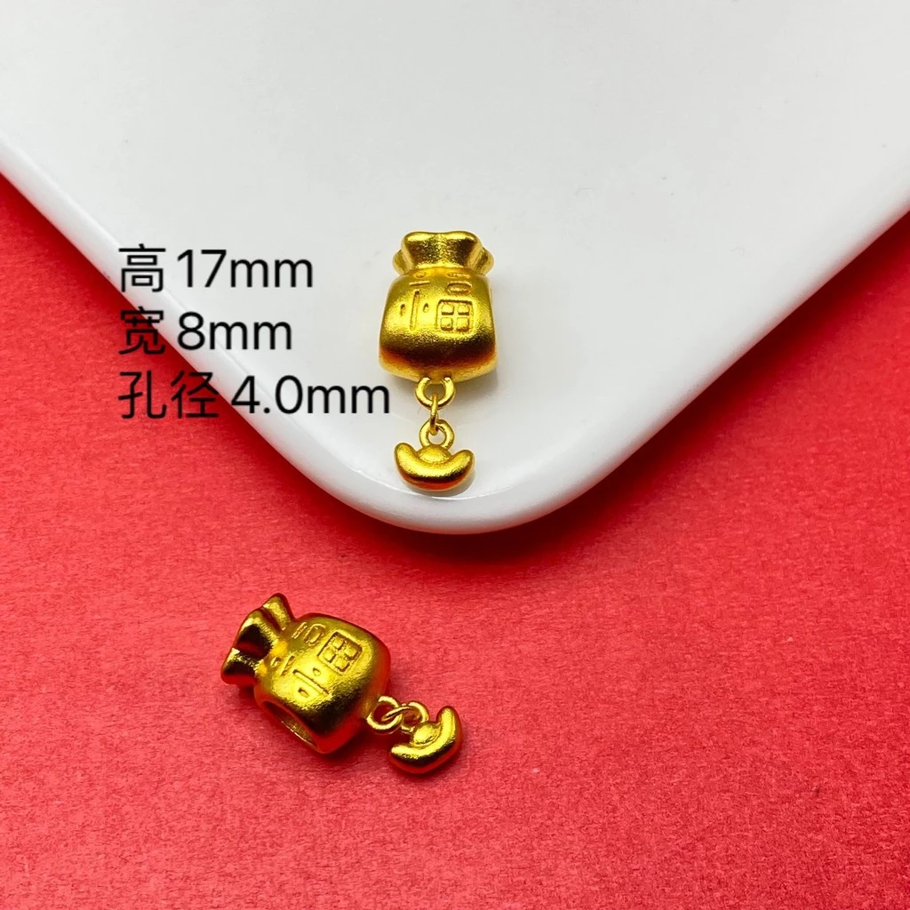 กระเป๋า Garfield Spacer พร้อมลูกปัดและอุปกรณ์เสริม DIY thumbnail 6