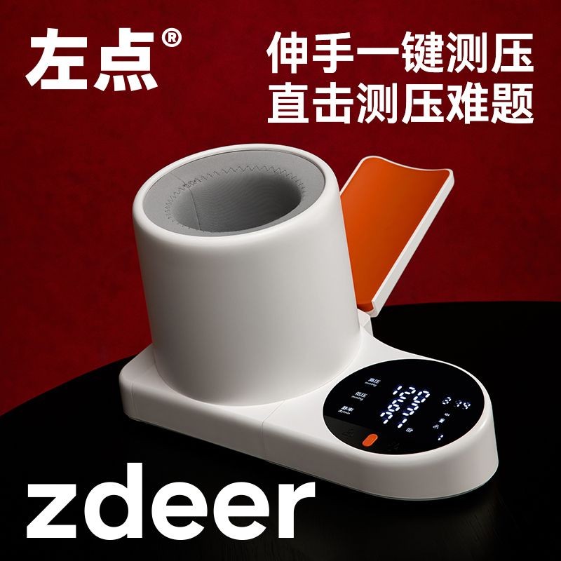 ZDEER เครื่องวัดความดันโลหิตแบบอิเล็กทรอนิกส์จุดซ้ายวัด i%ZDEER เครื่องวัดความดันโลหิตแบบอิเล็กทรอนิ
