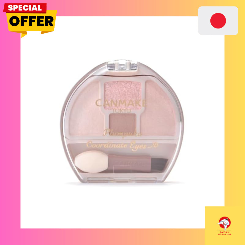 Canmake Plum Plump Corde Eyes Neo N01 – Pink Beige Tear Bag Eyeshadow & Shadow Liner