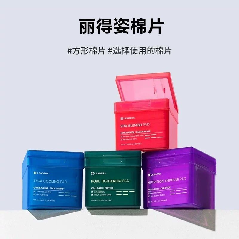 LEADERS LEADERS สําลีแผ่นก่อนแต่งหน้า Wet Pack Toner Moisturizing Soothing Brightening Calming Exfol