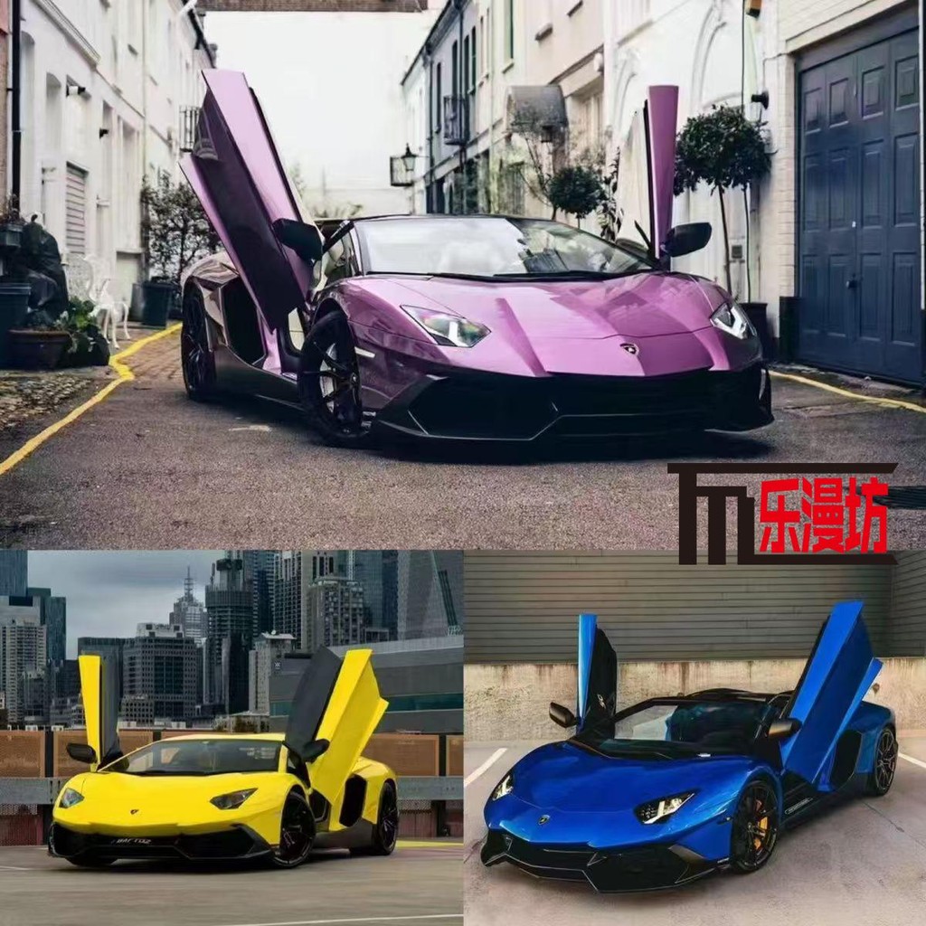 Rhino Model 1/64 Lamborghini Aventador LP700-4 Roadster