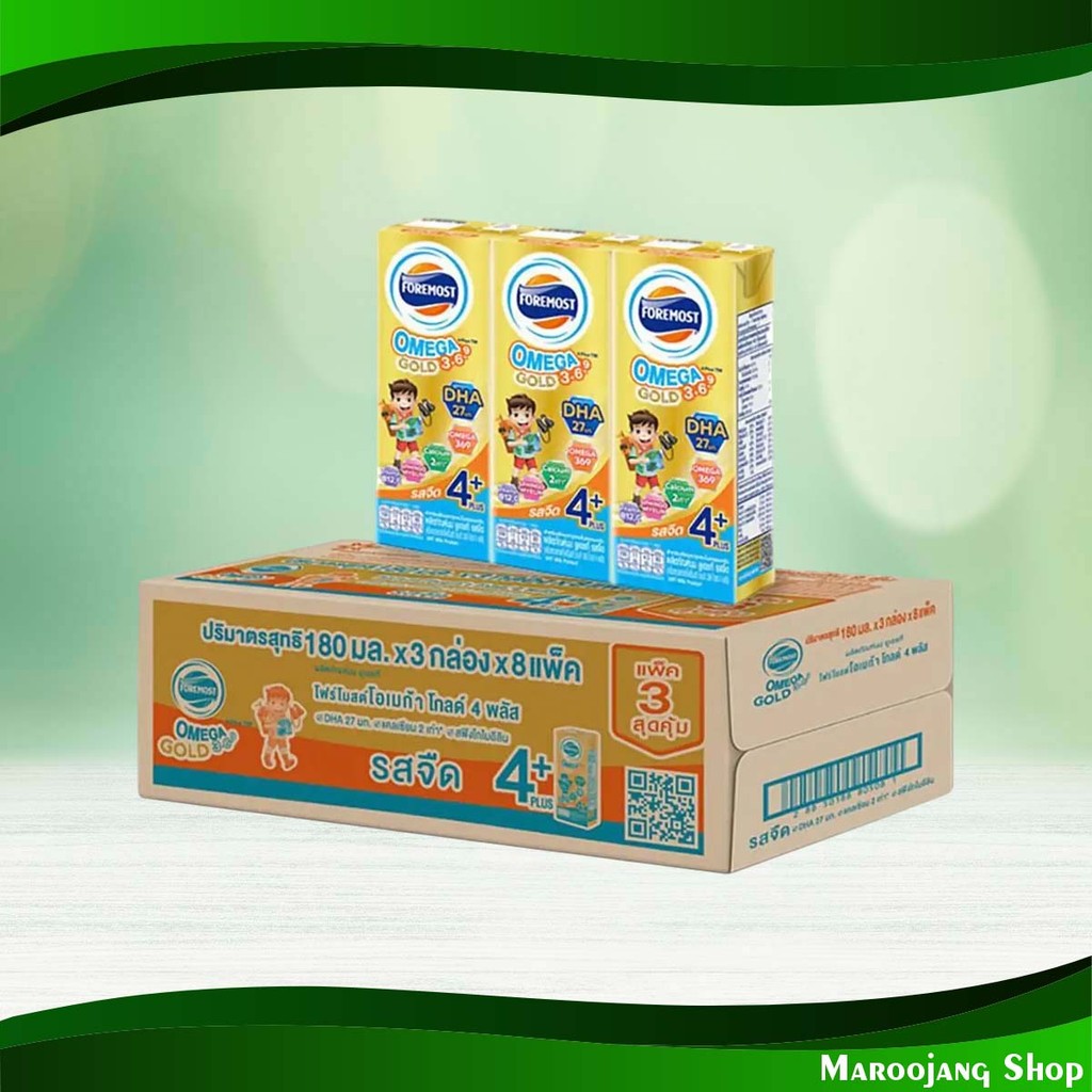 โอเมก้าโกลด์4+จืด โฟร์โมส 180มล(24กล่อง) Omega Gold 4+ Bland Foremost