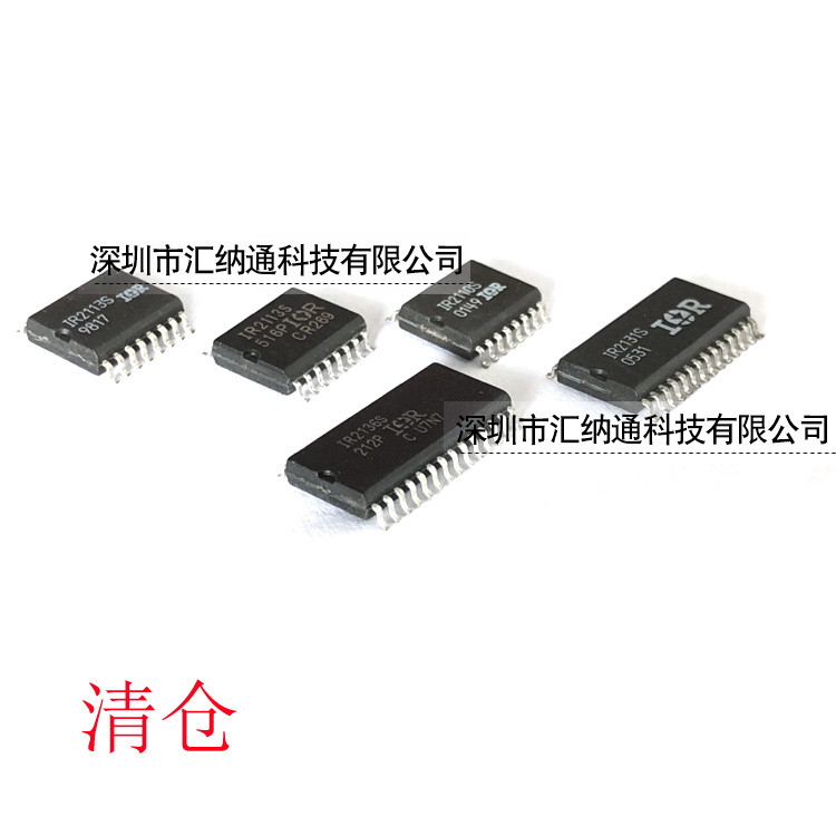 IR2110S IR2112S IR2131S IR2110S IR2112S IR21716S สะพานไดรฟ์ Patch ตกแต่งใหม่