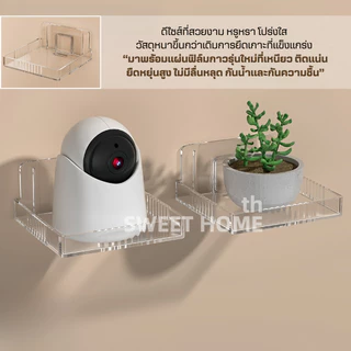 ที่วางกล้องวงจรปิดติดผนังที่ไม่ต้องเจาะรูผนัง วางกล้องวงจรปิด ที่วางกล้องวงจรปิดติดผนัง