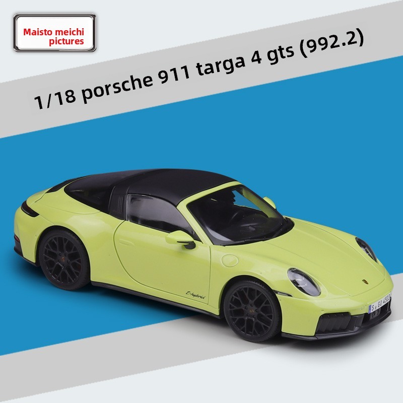 Maisto 1:18 Porsche 911 Targa 4 GTS (992.2) โมเดลรถเหล็กของขวัญสะสม