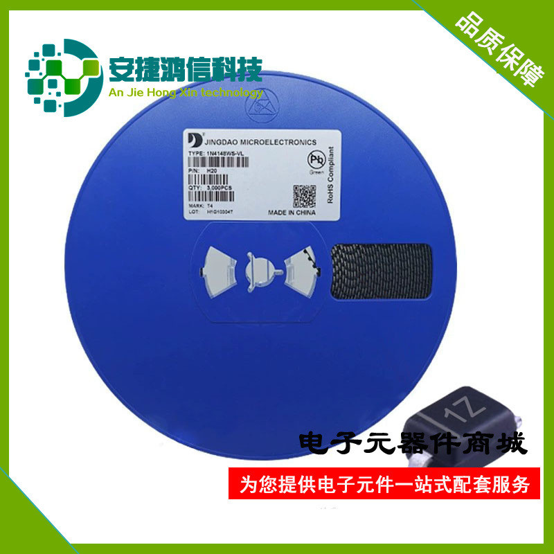 Patch ท่อปรับแรงดันไฟฟ้า MM3Z8V2B SOD-323 การพิมพ์หน้าจอ 1Z ไดโอด 8.2V โรงงานพร้อมสต็อก