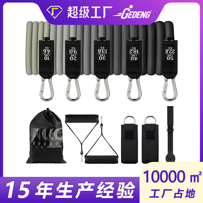 Gordon ชุดเชือกยืด 11 ชิ้น ยาง-latex น้ำหนัก 150 ปอนด์ เพื่อการฝึกกล้ามเนื้อและฟิตเนส