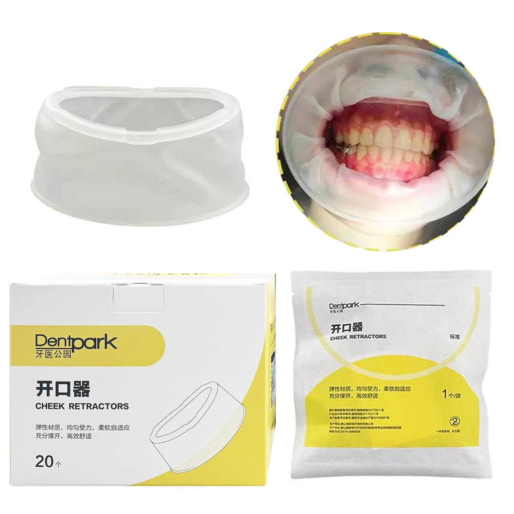 Dentpark Standard/Small 3D สามมิติ Mouth opener Lip Cheek Retractor (แพ็คเดียว)