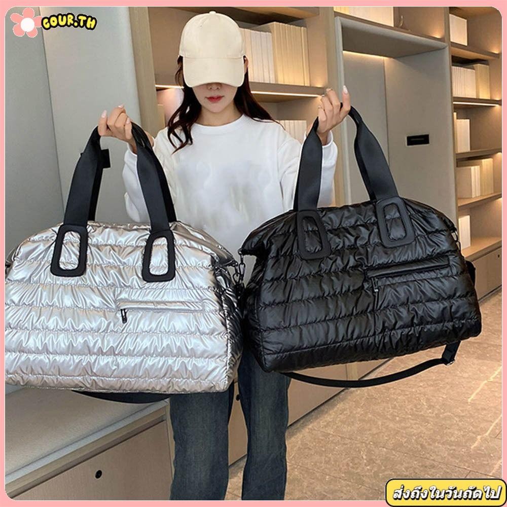 COUR Duffle Pack แยกเปียกและแห้ง ขยายหลายช่อง กระเป๋าเดินทางสะพายไหล่ผู้หญิง