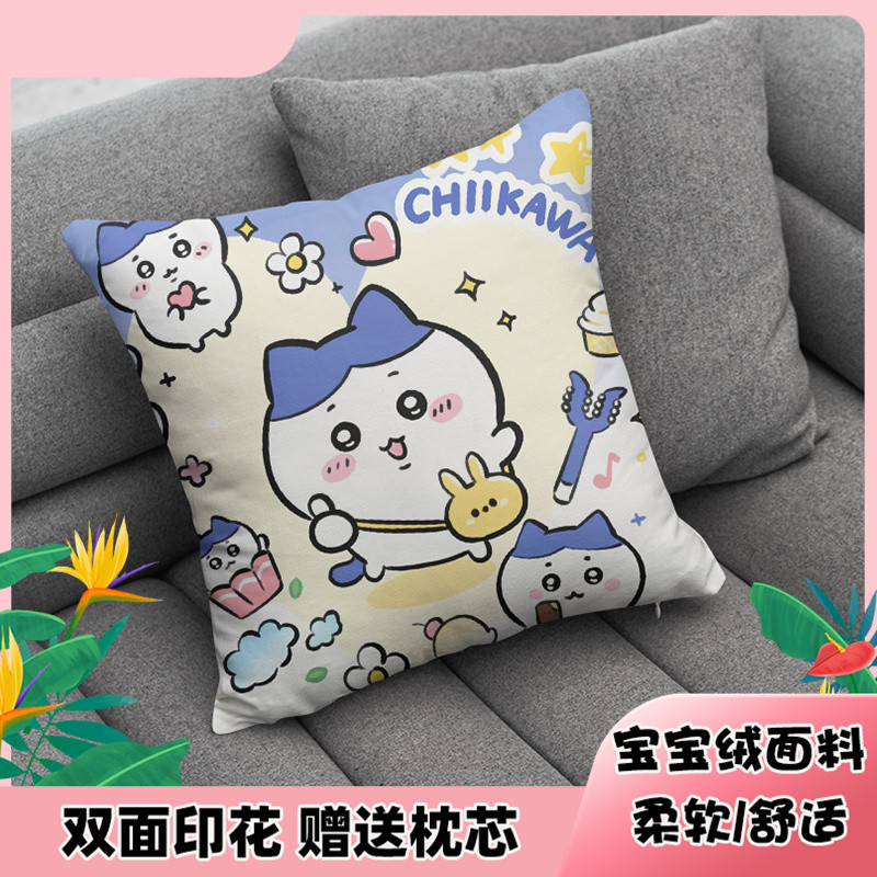 น่ารัก หมอนการ์ตูน chikawa chikawa สินค้า chikawa chikawa chikawa chikawa chikawa chikawa หมอนพนักพิ