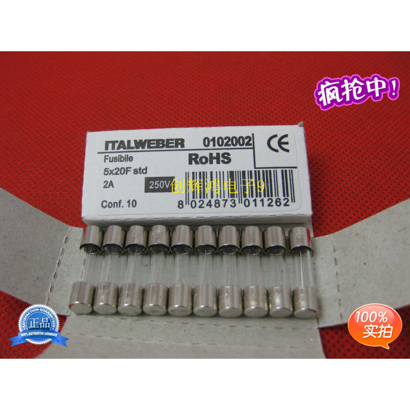 นําเข้าหลอดฟิวส์แก้วเสียงอิตาลี 5 * 20 F2AL250V 0102002ราคากล่องเดียว ยิงได้โดยตรง