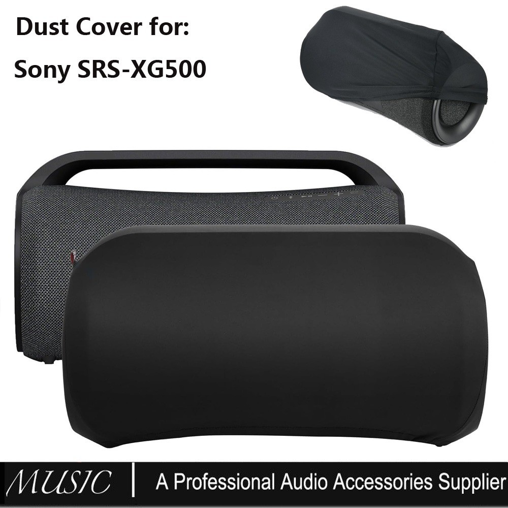 เคสลําโพงกันฝุ่นสําหรับลําโพงพกพา Sony SRS-XG500, เคสป้องกันฝุ่นแบบยืดสําหรับลําโพง Sony SRS-XG500 (