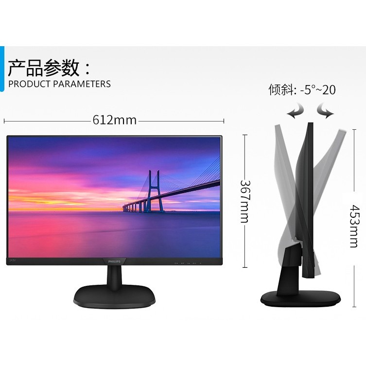 AOC Monitor 24// 90 ซม.จอคอมพิวเตอร์ LCD หน้าจอ IPS HD คําแนะนําการออกแบบไร้ขอบ