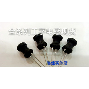 การเหนี่ยวนํารูปตัว I 6 * 8 10UH 15UH 22UH 33UH 47UH 100UH 220UH 330UH