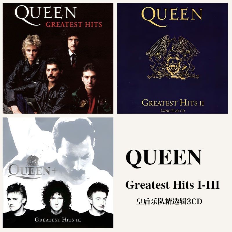 Queen Queen Band Greatest Hits Collection 3CD Car cd Disc cd/9.8