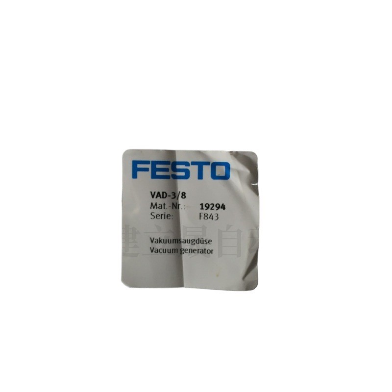 ต้นฉบับใหม่เอี่ยมเครื่องกําเนิดไฟฟ้าสูญญากาศ FESTO FESTO FESTO ของแท้ VAD-3/8 Order Item No. 19294 ส