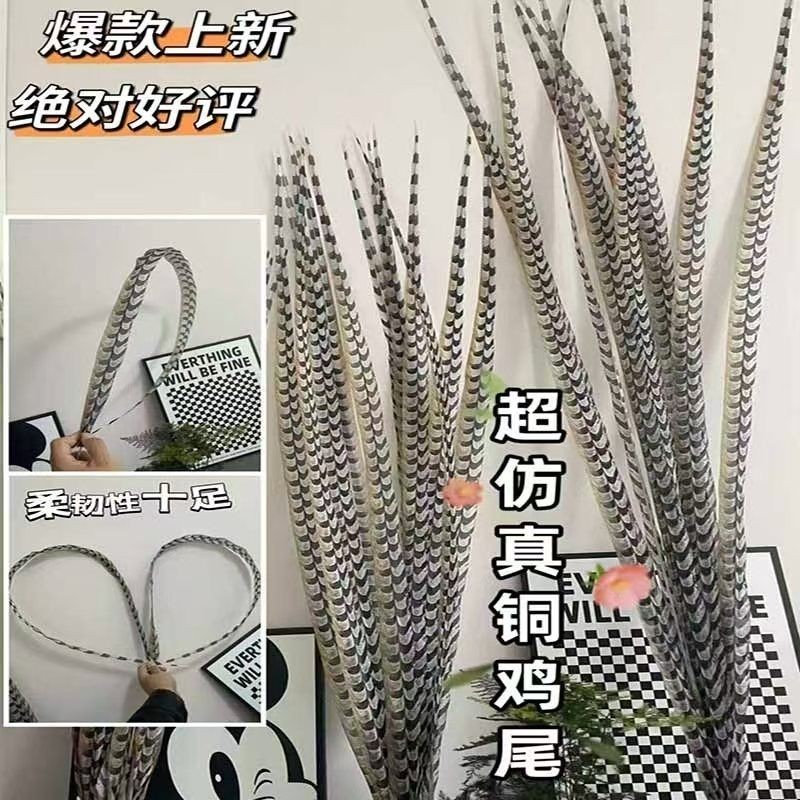 ขนไก่โลก ปักกิ่งโอเปร่าขนนกโอเปร่าดอกไม้ที่สวยงามแดนผ้าโพกศีรษะลูกชายคุป่าไก่ฟ้าอุปกรณ์ประกอบฉากเต้นรําขนนก9.9