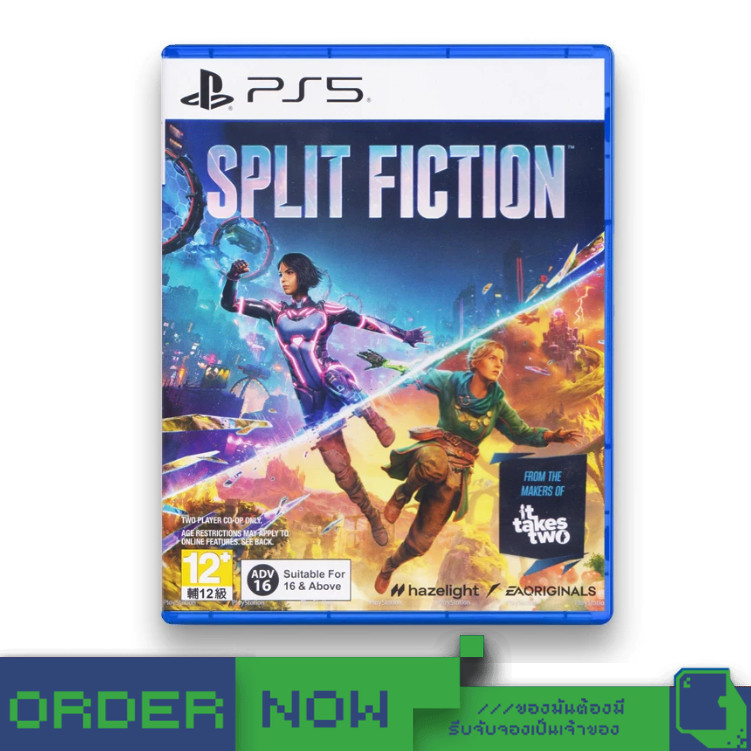 PlayStation 5™ PS5 Split Fiction  [bY ClaSsIC GaME]