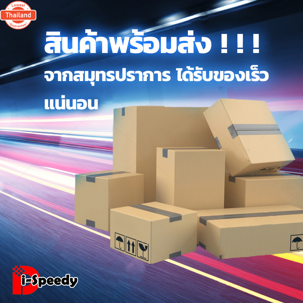 สายระายไออย่างดีสำหรัถังดักไอ Fastex Flex รูใน 19 มิล 6 หุน รีโว่ นิวฟอร์จูนเนอร์ ฟอร์ดเรนเจอร์ Paje