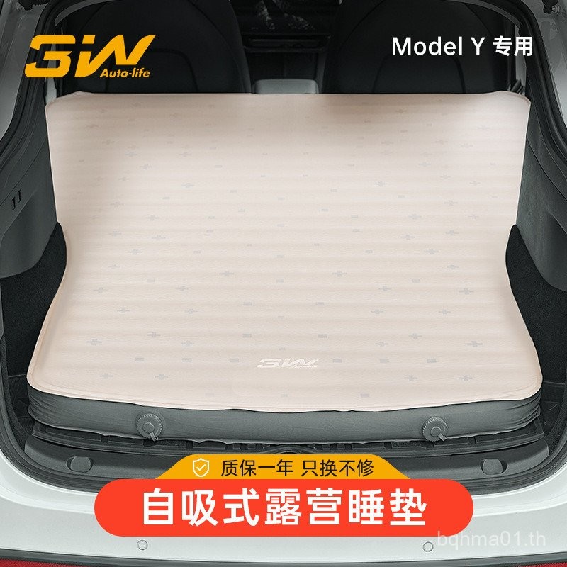 W ที่นอนลมในรถยนต์เหมาะสําหรับ Tesla รุ่น Y ด้านหลัง Sleeping Handy เครื่องมือ Camping Air Cushion T