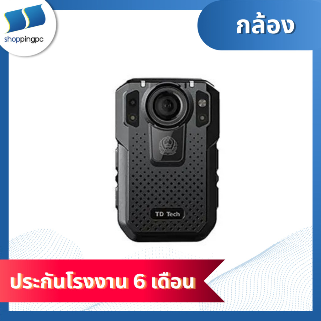 TD TECH - EC006 4G Surveillance Body Worn Camera 32gb
