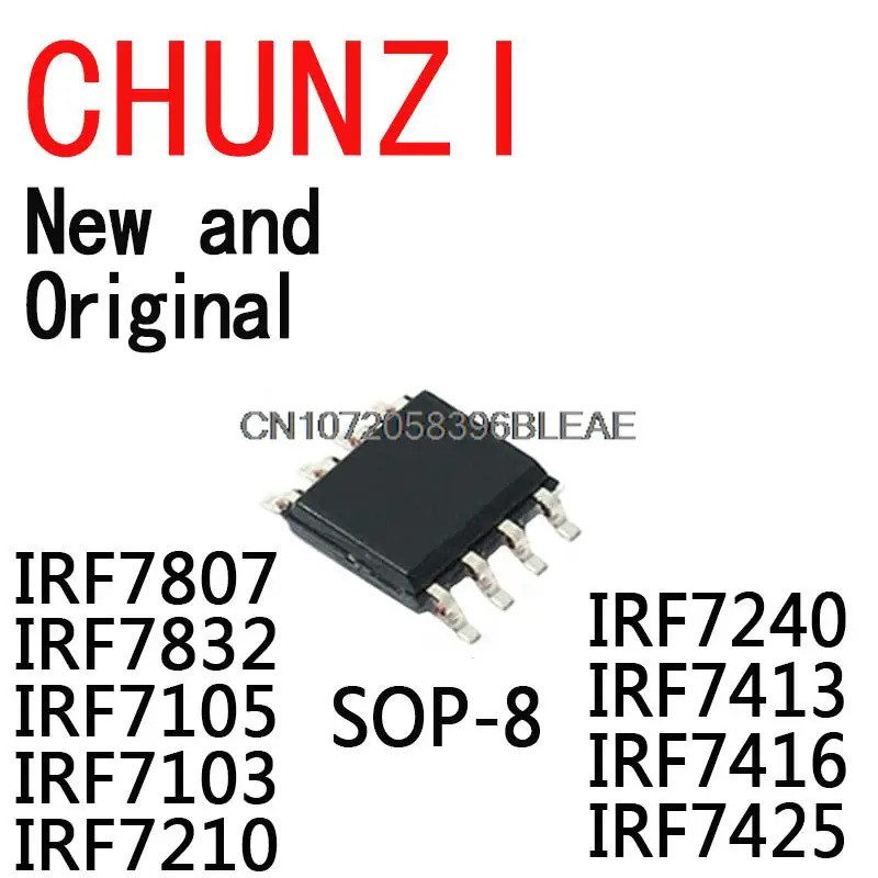 1-5PCS IRF7807 IRF7832 IRF7105 IRF7103 IRF7210 IRF7240 IRF7413 IRF7416 IRF7425 SOP-8 ชิป ic