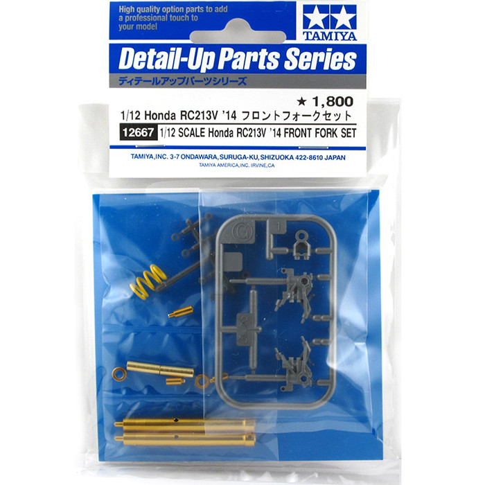 √ Tamiya Model Modification 1/12 Honda Honda RC213V 2014 ส้อมหน้าโลหะ 12667