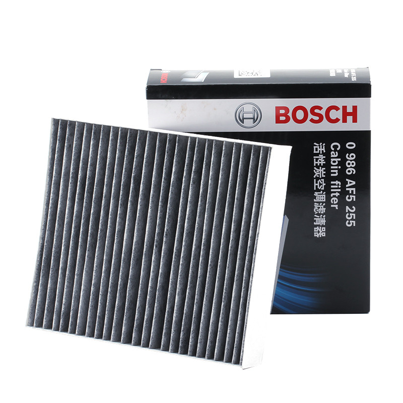 เหมาะสําหรับ Hippocampus 2 กามเทพ North Auto E130 E150 Sambo D20 X25 เครื่องปรับอากาศกรององค์ประกอบต