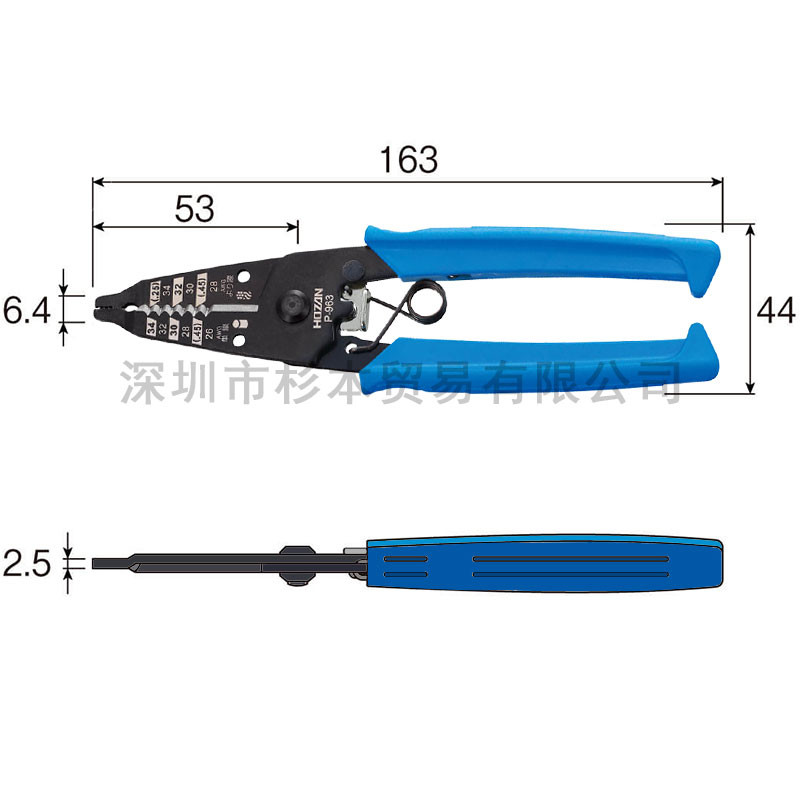 ตัวแทนทั่วไป HOZAN HOZAN P-963 Wire Stripper Wire Stripper Small Wire Curved, Straightening Function